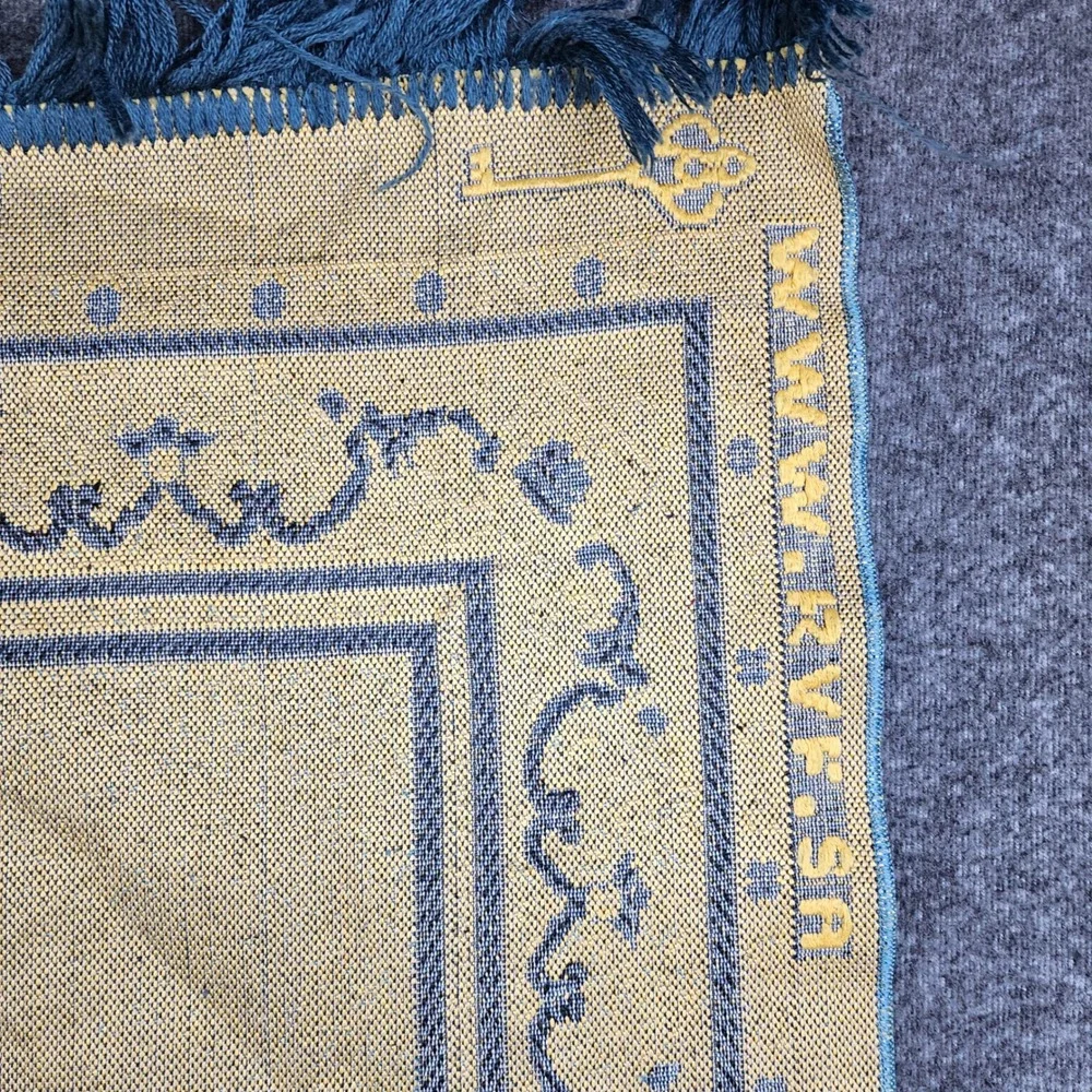 Riyadh Velvet Prayer Rug Musallah 41x27 Blue Gold Kaaba‎ Motif Saudi Arabia